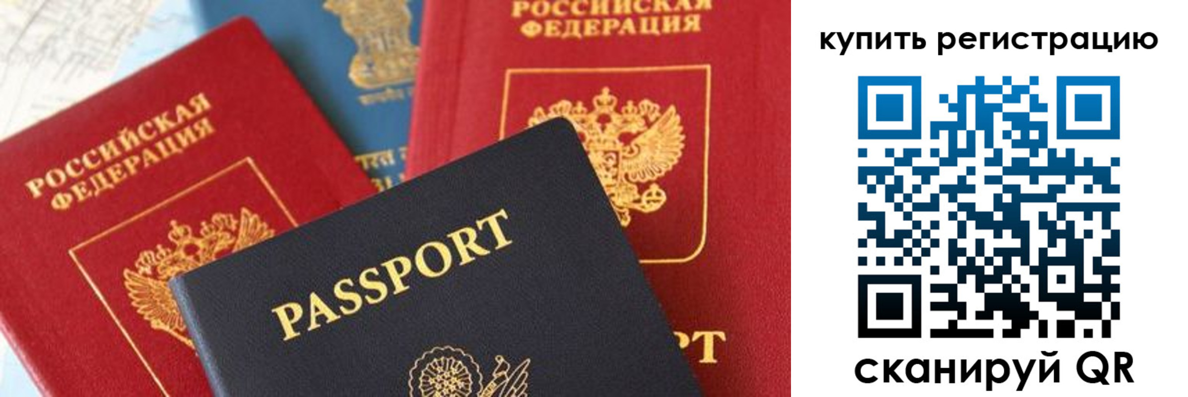 найти адрес прописки в Хадыженске